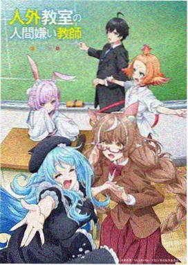 宁姚人物档案